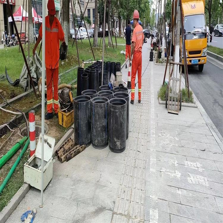 三都管道短管置换修复